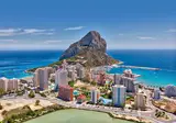Andalusië en Gibraltar foto 28