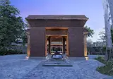 Andaz Bali foto 15
