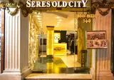 Seres Old City Hotel foto 9