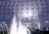 Radisson Blu Hotel, Muscat foto 1