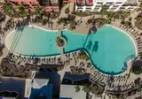 Bahia Principe Escape Tenerife - Adults only foto 16
