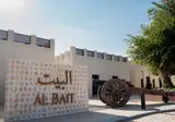 The Chedi Al Bait, Sharjah foto 19