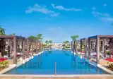 Jumeirah Muscat Bay foto 2
