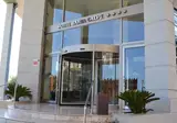 Pierre & Vacances Hôtel Bahía Calpe foto 1