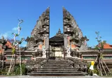14-daagse rondreis Bali Compleet foto 5