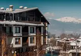 Green Life Bansko Ski & Spa foto 18