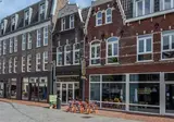 Hotel Residentie Vlissingen foto 1