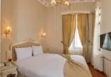 Enderun Hotel foto 25