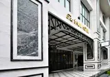 The Salil Hotel Sukhumvit 57 Thonglor foto 10