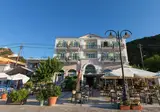 Samaina Port foto 9