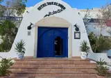 Hotel Dar El Bhar foto 1