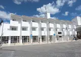 Hotel Carvoeiro Plaza foto 18