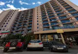 MPM Hotel Condor foto 1