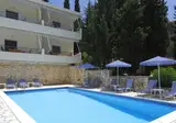Geni Garden foto 2