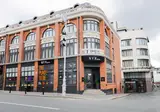 NYX Hotel Dublin Christchurch foto 3