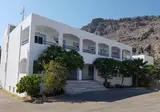 Pals Studios Pefkos foto 1