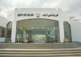 Happy Life Village foto 22
