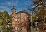 Postillion Hotel Breda Biesbosch foto 24