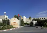 Hotel Dar Khayam foto 13