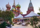 Kremlin Palace foto 30