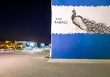 Ano Kampos Hotel & Studios foto 3