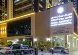 Regency Luxury Suites Dubai Marina foto 8