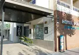 Hotel Planas foto 12