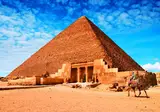 Bingo Egypte 4* foto 2