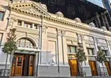 Sofitel Istanbul Taksim foto 1