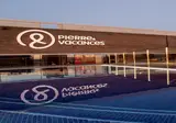 Hotel Granada by Pierre & Vacances foto 10
