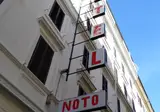 Noto foto 3