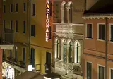 Nazionale foto 12