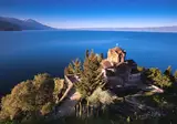 15 daagse fly drive Balkan Compleet foto 3