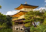 Discover Authentic Japan foto 6