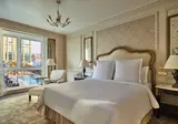 Four Seasons Cairo at the First Residence foto 19