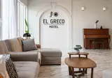Hotel El Greco foto 16