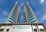 Millennium Place Barsha Heights Hotel foto 20