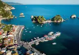The Well Parga foto 1