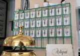 Hotel Adigrat foto 19