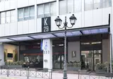 Athenaeum K29 Hotel foto 7