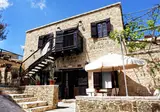 Leonidas Village Houses foto 3