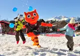 VVF Club La Plagne Montchavin foto 10