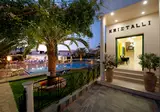 Kristalli Hotel & Appartementen foto 10