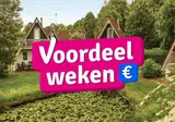 't Hooge Holt foto 1