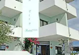 Hotel Palau foto 6