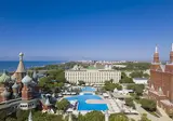 Kremlin Palace foto 21