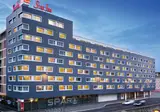 Leonardo Hotel Vienna Schönbrunn foto 1
