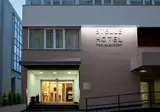 Stelle Hotel The Businest foto 11