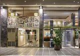 Hotel Plaza foto 21