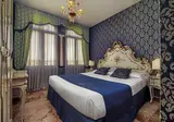 Tre Archi foto 2